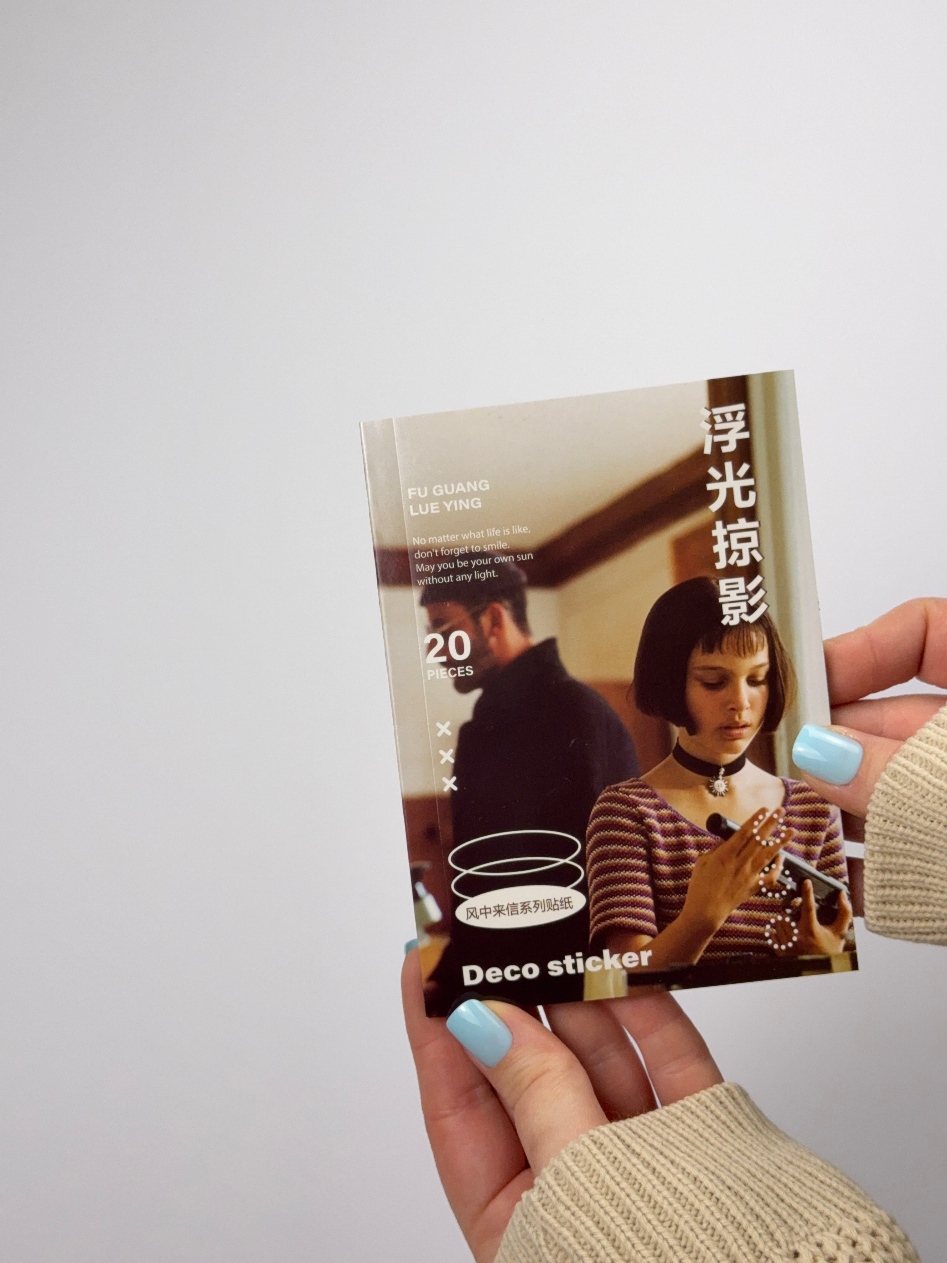 Aesthetic Sticker Book Set – 20 Sheets